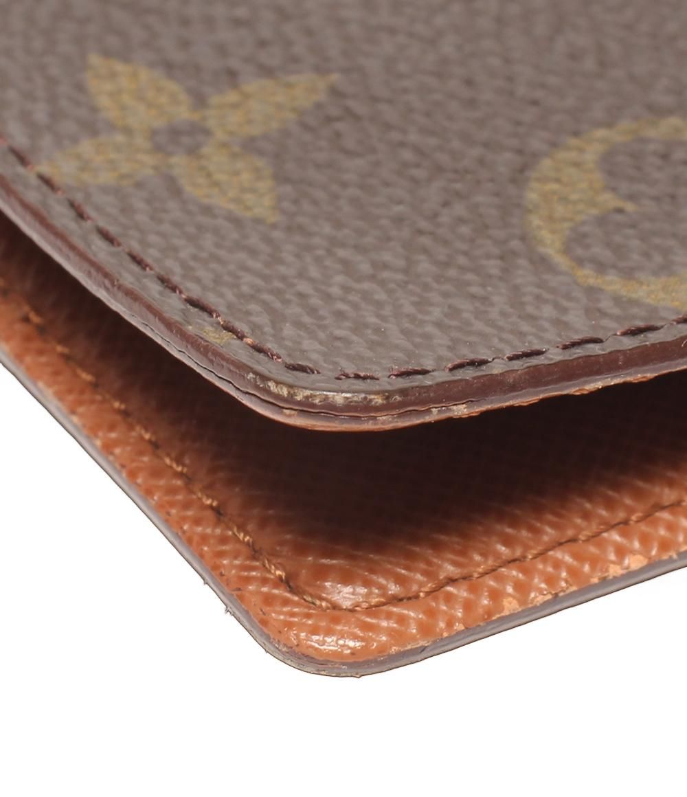 Louis Vuitton Planner Cover Agenda PM Monogram — view 9