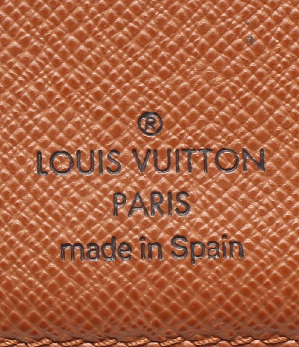 Louis Vuitton Planner Cover Agenda PM Monogram — view 4