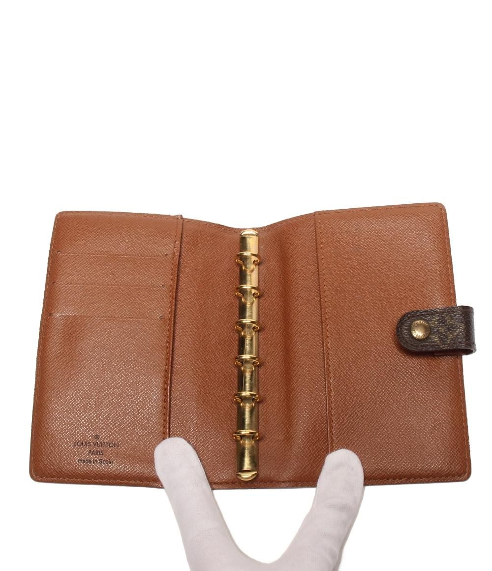 Louis Vuitton Planner Cover Agenda PM Monogram — view 3