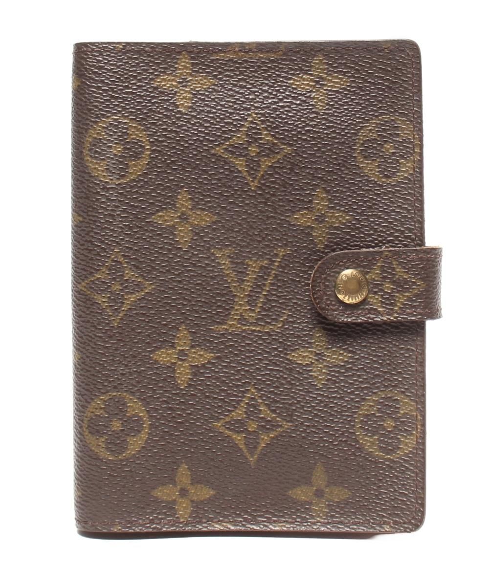 Louis Vuitton Planner Cover Agenda PM Monogram