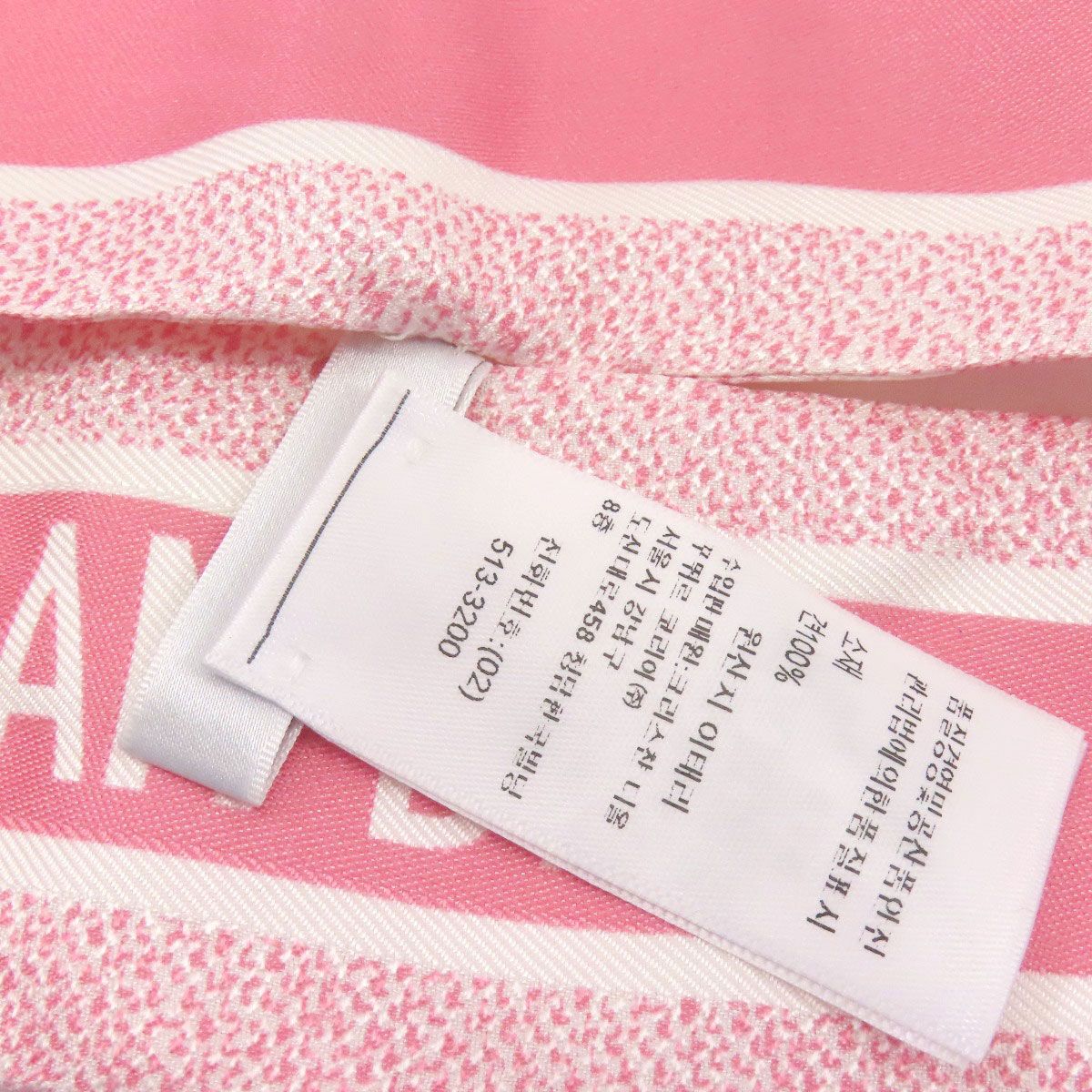 Dior Mitzah Scarf Silk — view 5