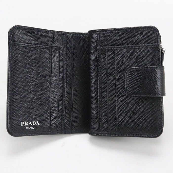 Prada Bifold Wallet Nylon — view 3