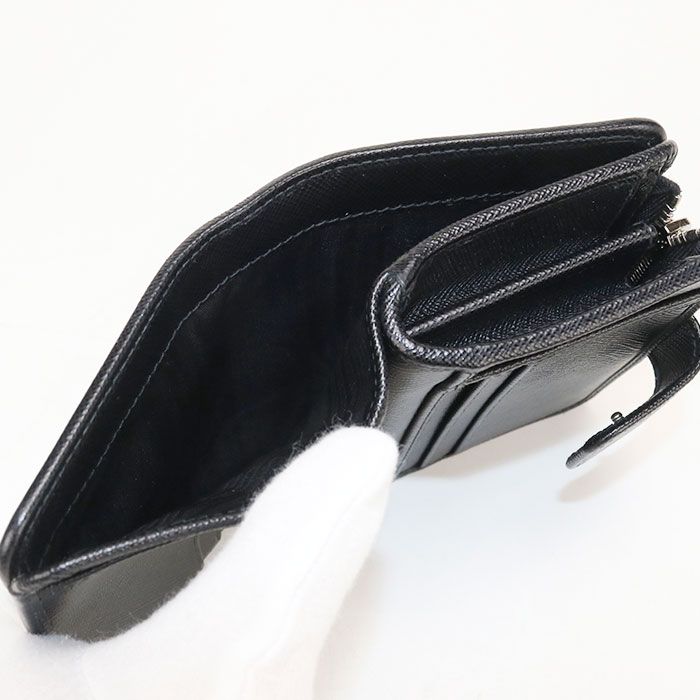 Prada Bifold Wallet Nylon — view 4