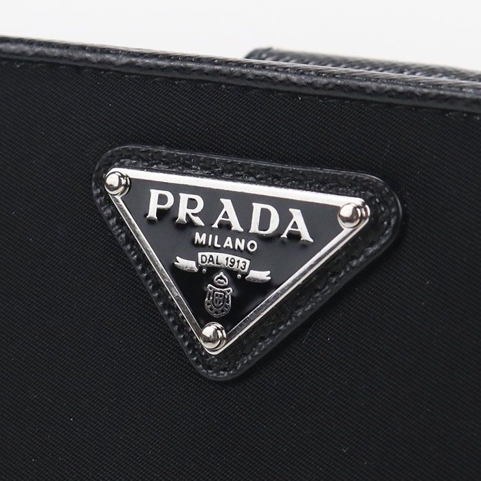 Prada Bifold Wallet Nylon — view 6