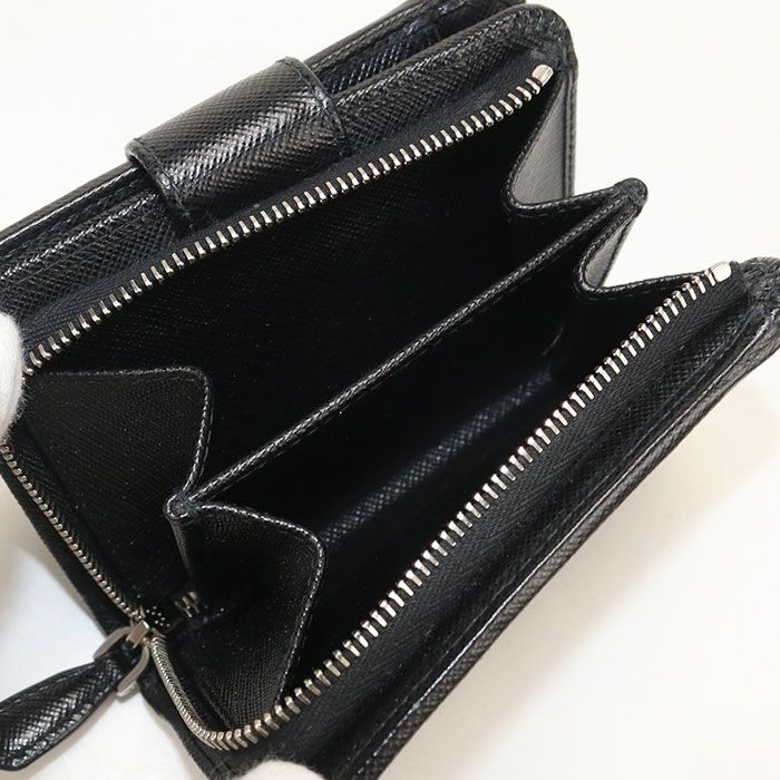 Prada Bifold Wallet Nylon — view 5