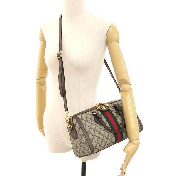 Gucci Ophidia GG 2-Way Messenger — view 9