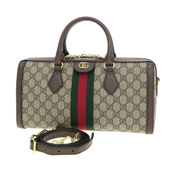 Gucci Ophidia GG 2-Way Messenger