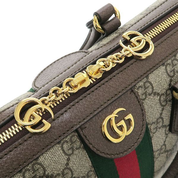 Gucci Ophidia GG 2-Way Messenger — view 5