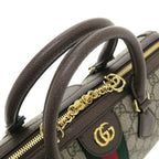 Gucci Ophidia GG 2-Way Messenger — view 4