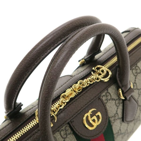 Gucci Ophidia GG 2-Way Messenger — view 4