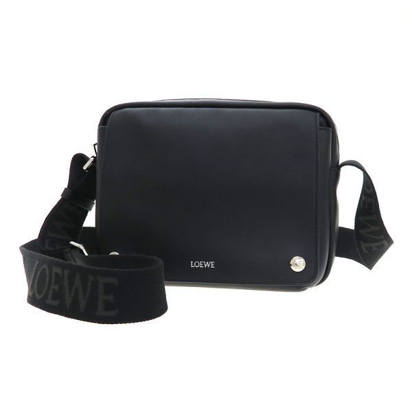 Loewe Pebble Messenger