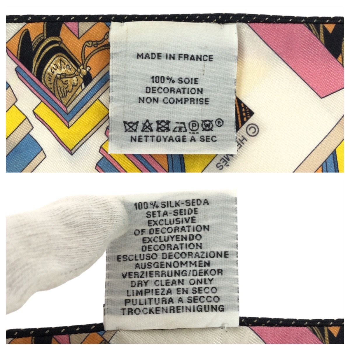 Hermes Spring Pink Beige Blue Silk Scarf Ribbon — view 7