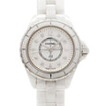 Chanel White Dial Watch