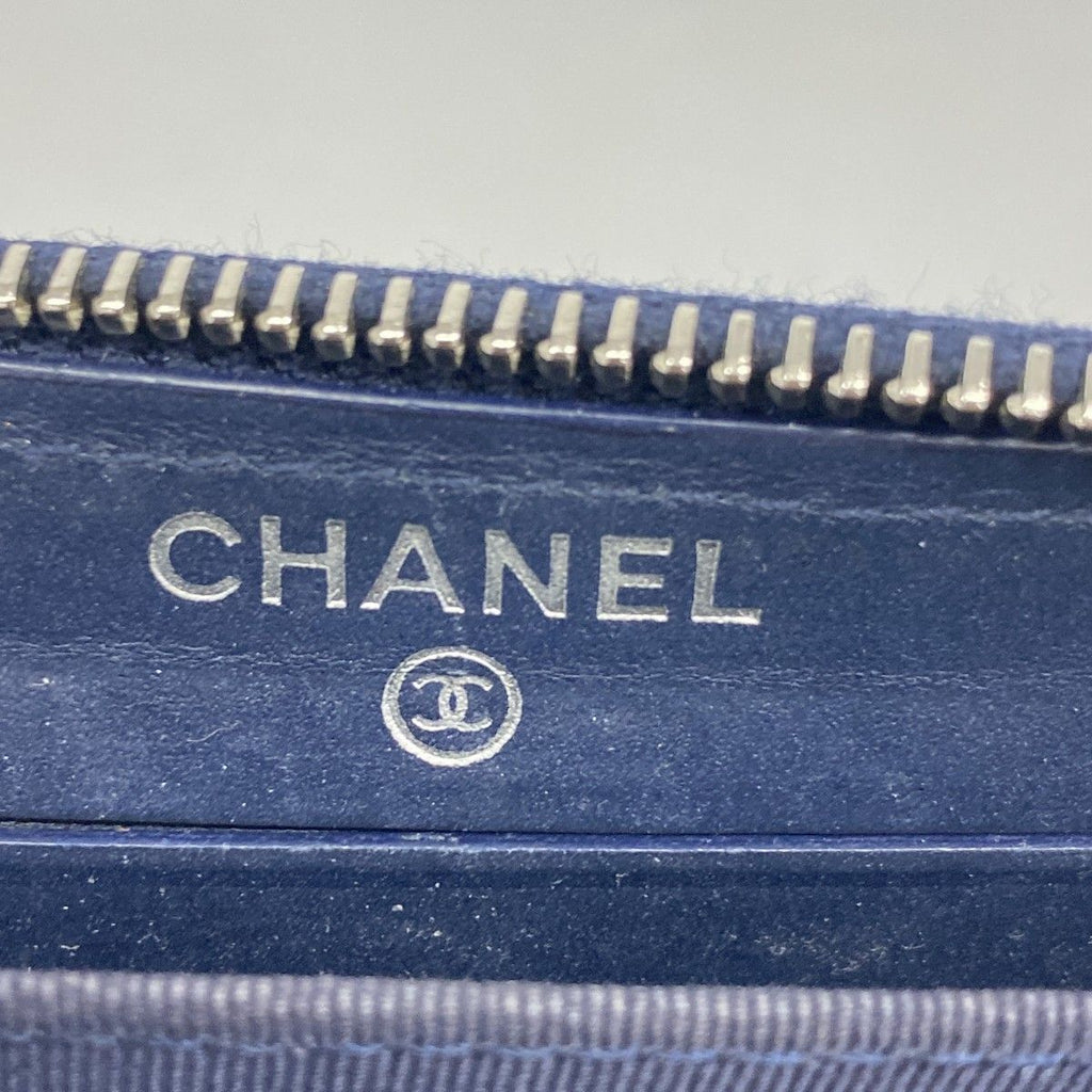 Chanel Coin Case Quilted Patent Leather Navy Silver — view 4