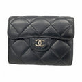 Chanel Coin Case Quilted Lambskin Black Silver