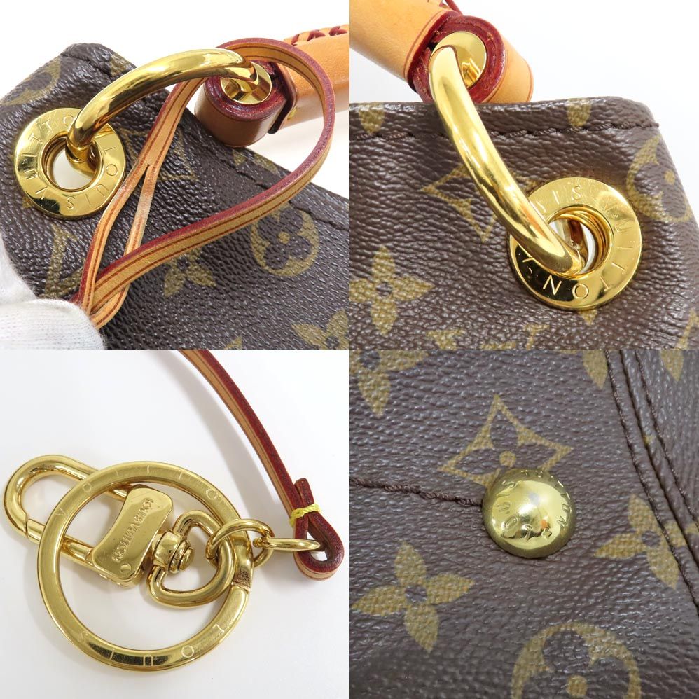 Louis Vuitton Artsy Monogram Gold Shoulder Bag Tote Brown — view 8