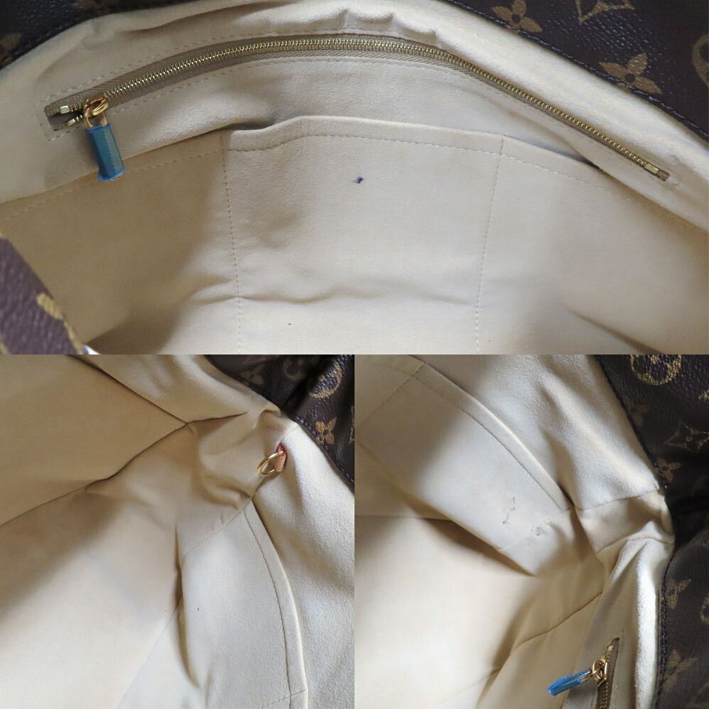 Louis Vuitton Artsy Monogram Gold Shoulder Bag Tote Brown — view 6