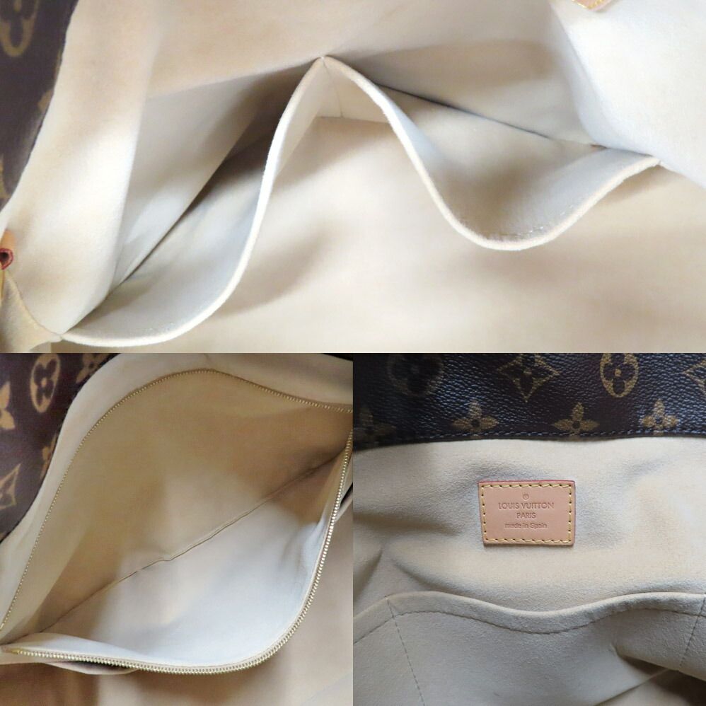 Louis Vuitton Artsy Monogram Gold Shoulder Bag Tote Brown — view 7
