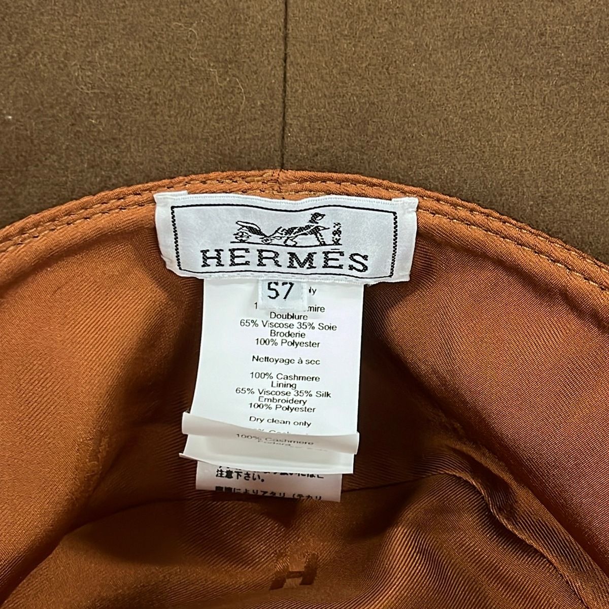 Hermes Hat 57 Dark Brown Embroidery Cashmere — view 5