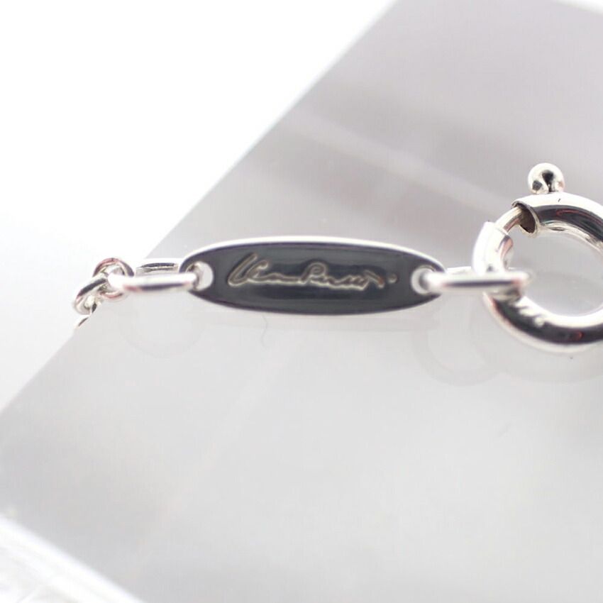 Tiffany & Co 925 Initial L Large Pendant — view 8