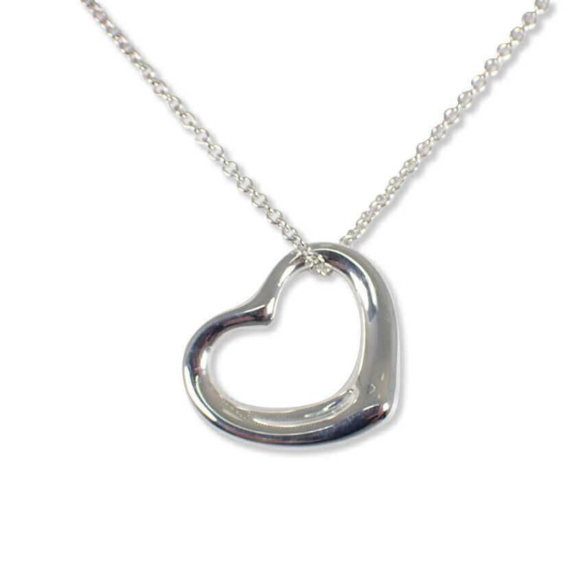 Tiffany & Co 925 Open Pendant
