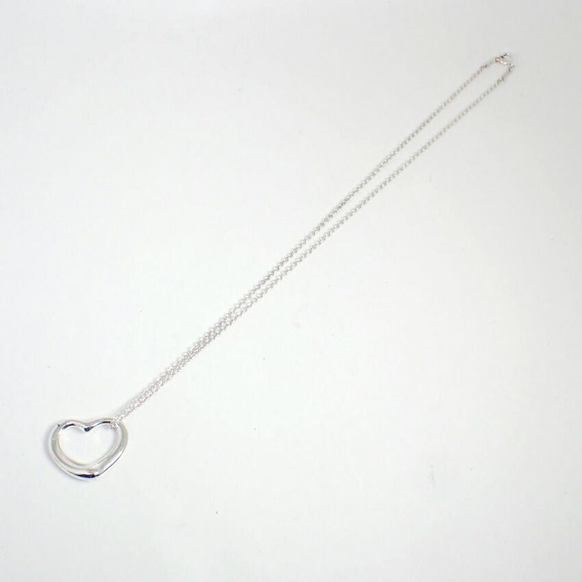 Tiffany & Co 925 Open Pendant — view 5