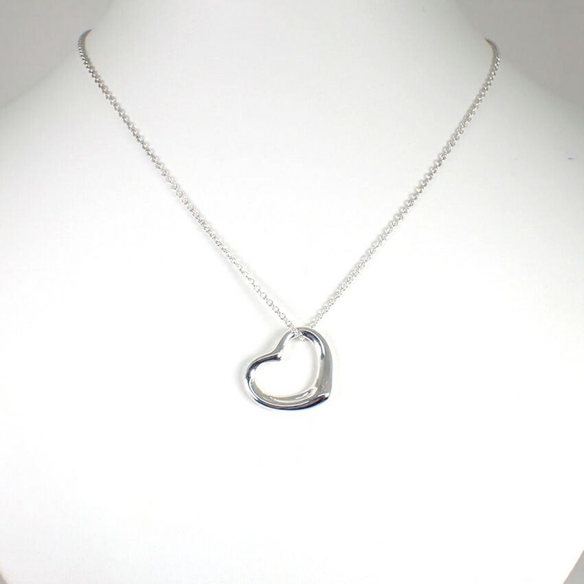 Tiffany & Co 925 Open Pendant — view 2