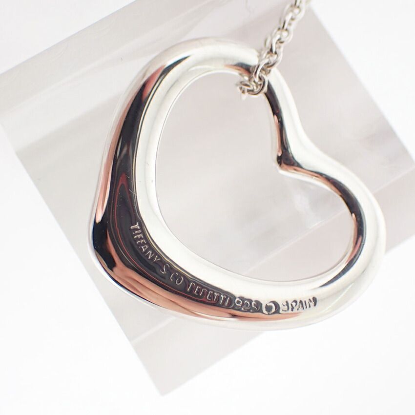 Tiffany & Co 925 Open Pendant — view 6