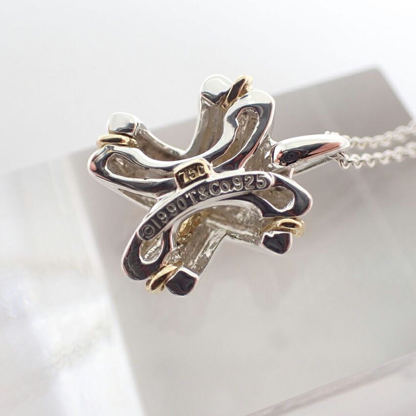 Tiffany & Co 925 750 Signature Cross Pendant — view 6