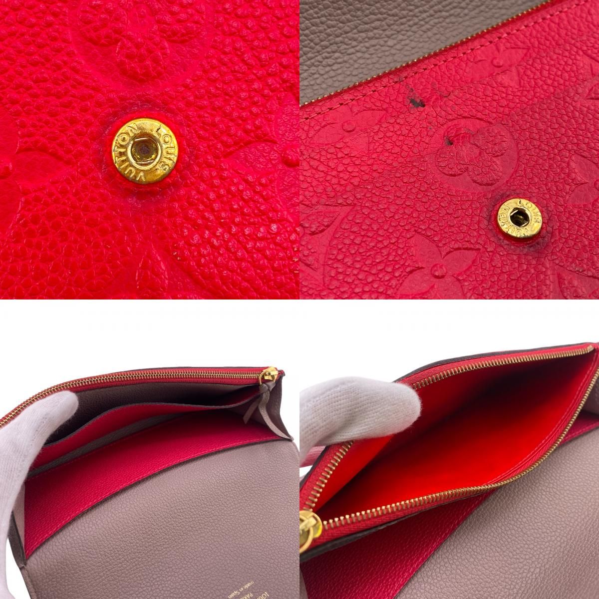 Louis Vuitton Portefeuille Emily Monogram Empreinte Wallet Card Holder Coin — view 7