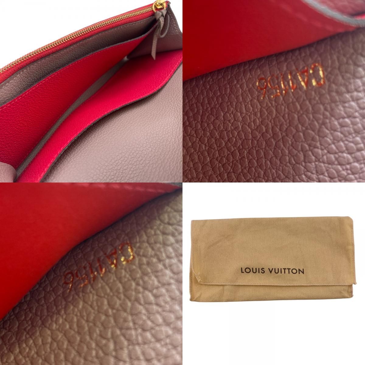 Louis Vuitton Portefeuille Emily Monogram Empreinte Wallet Card Holder Coin — view 8