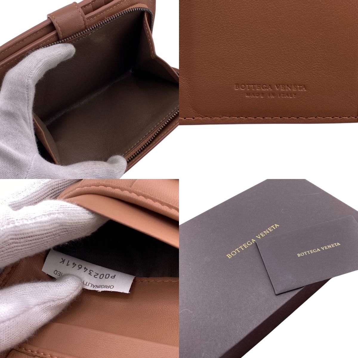 Bottega Veneta Zip Around Intrecciato Bifold Wallet Coin Purse Bill Pink — view 8