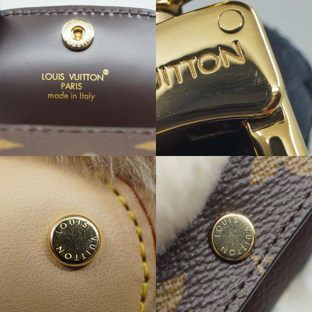 Louis Vuitton Bag Charm Vivienne Strap Beige Brown Gold Box — view 5
