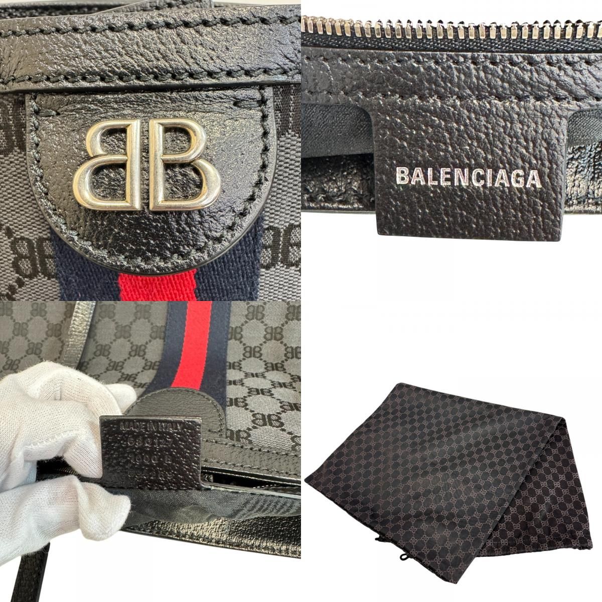 Gucci Hacker Project Large Shoulder Tote Sherry Line BB Pattern Black — view 8