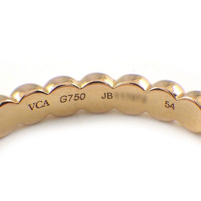 Van Cleef & Arpels Ring Perlee Gold Pearl 18k Pink — view 3