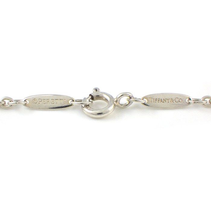 Tiffany & Co Bracelet Open Heart 18k Pink Gold — view 3