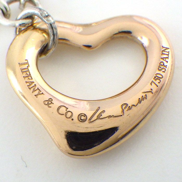 Tiffany & Co Bracelet Open Heart 18k Pink Gold — view 6