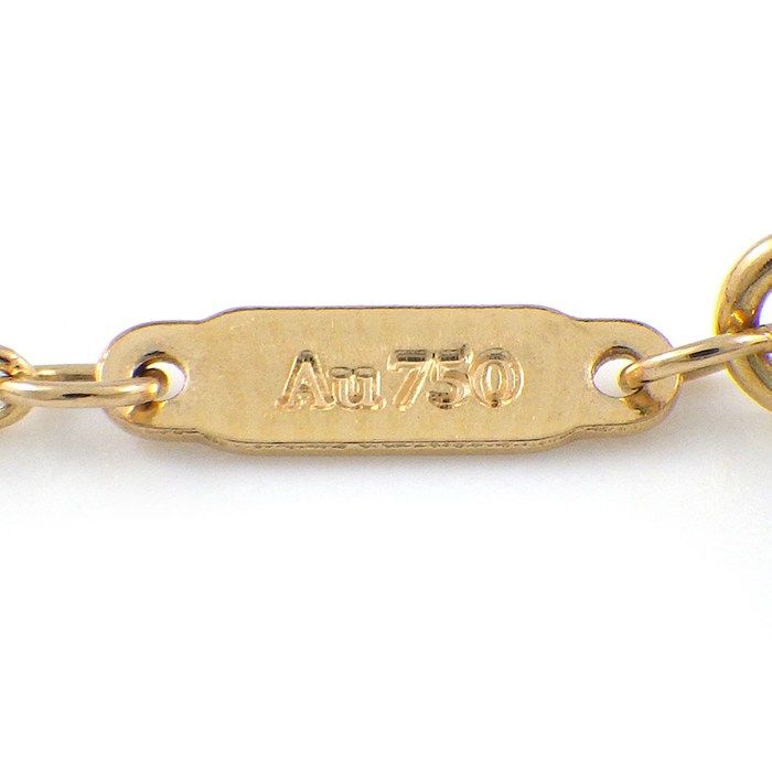 Tiffany & Co Bracelet Knot 18k Pink Gold — view 4