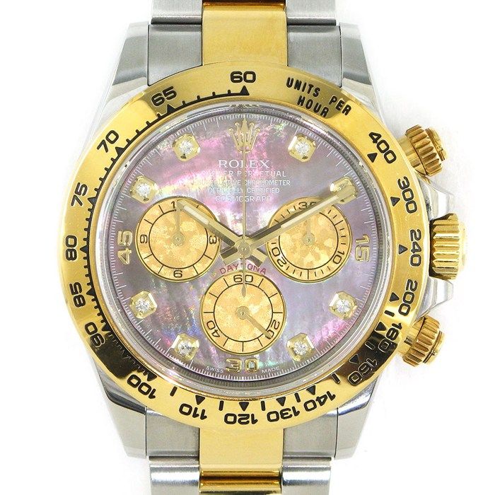 Rolex Watch Cosmograph Daytona Roulett 8 Points Diamond Index Black Shell Dial
