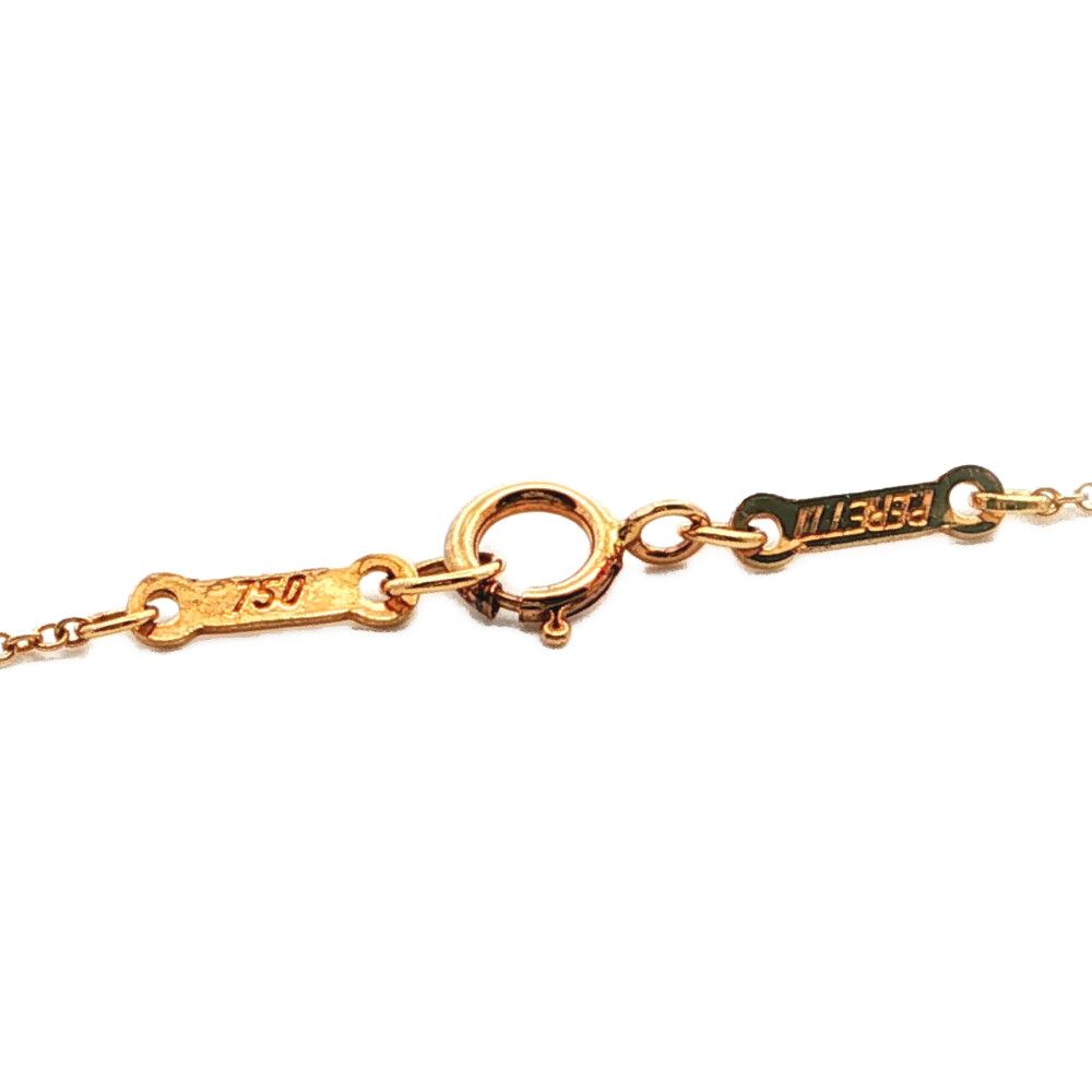 Tiffany & Co Plain Pendant 18k Yellow Gold — view 4