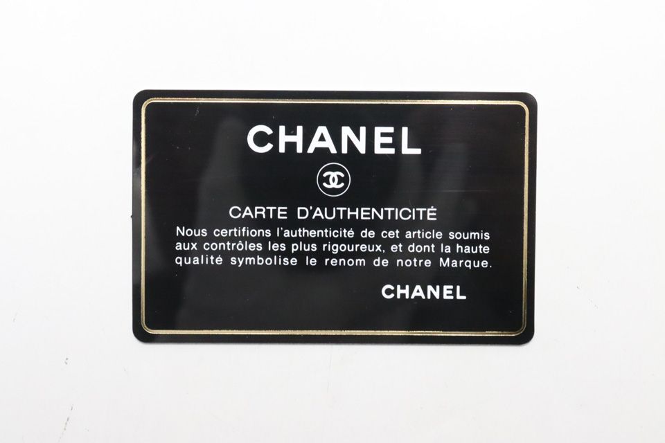 Chanel No 19 Quilted GD Leather Zip Around Wallet — view 8