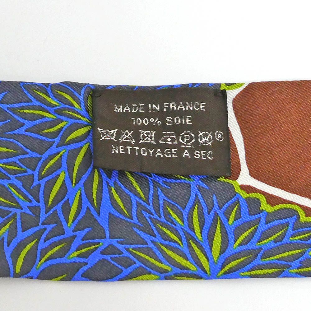 Hermes Twilly the Three Graces Mikami Silk 100% Blue Giraffe Pattern — view 5