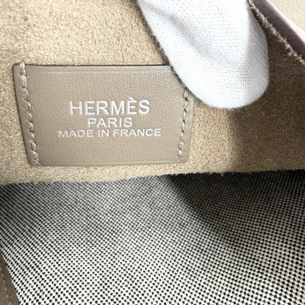 Hermes Shoulder Bag Arson Bag Brown Togo Swift Etoupe Silver — view 5
