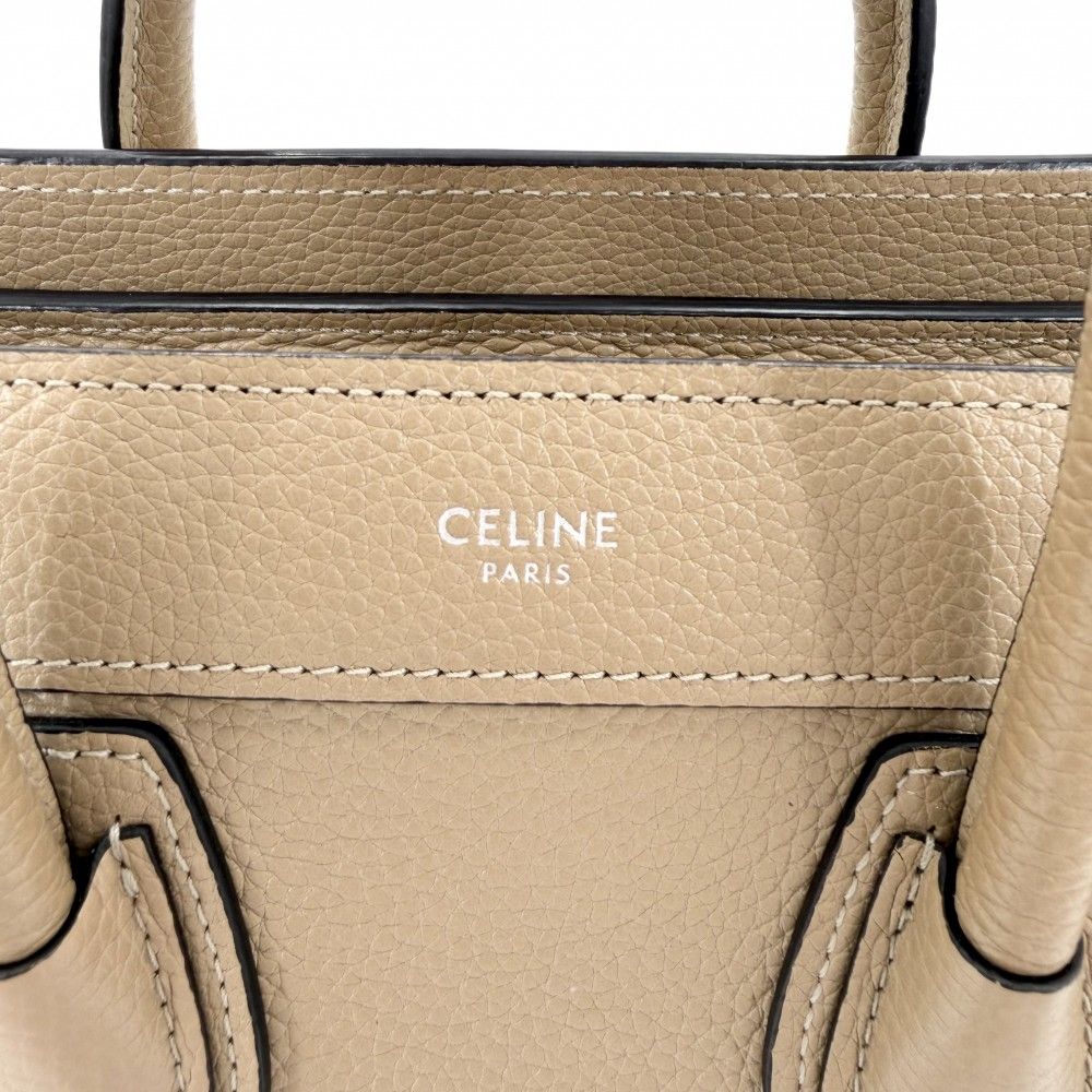 Celine 2-Way Luggage Nano Shoulder Bag Crossbody Leather Brown Silver — view 5