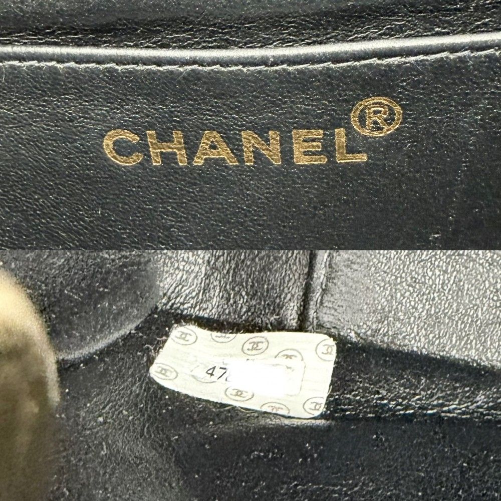 Chanel Shoulder Bag Quilted Crossbody Black Gold — view 5