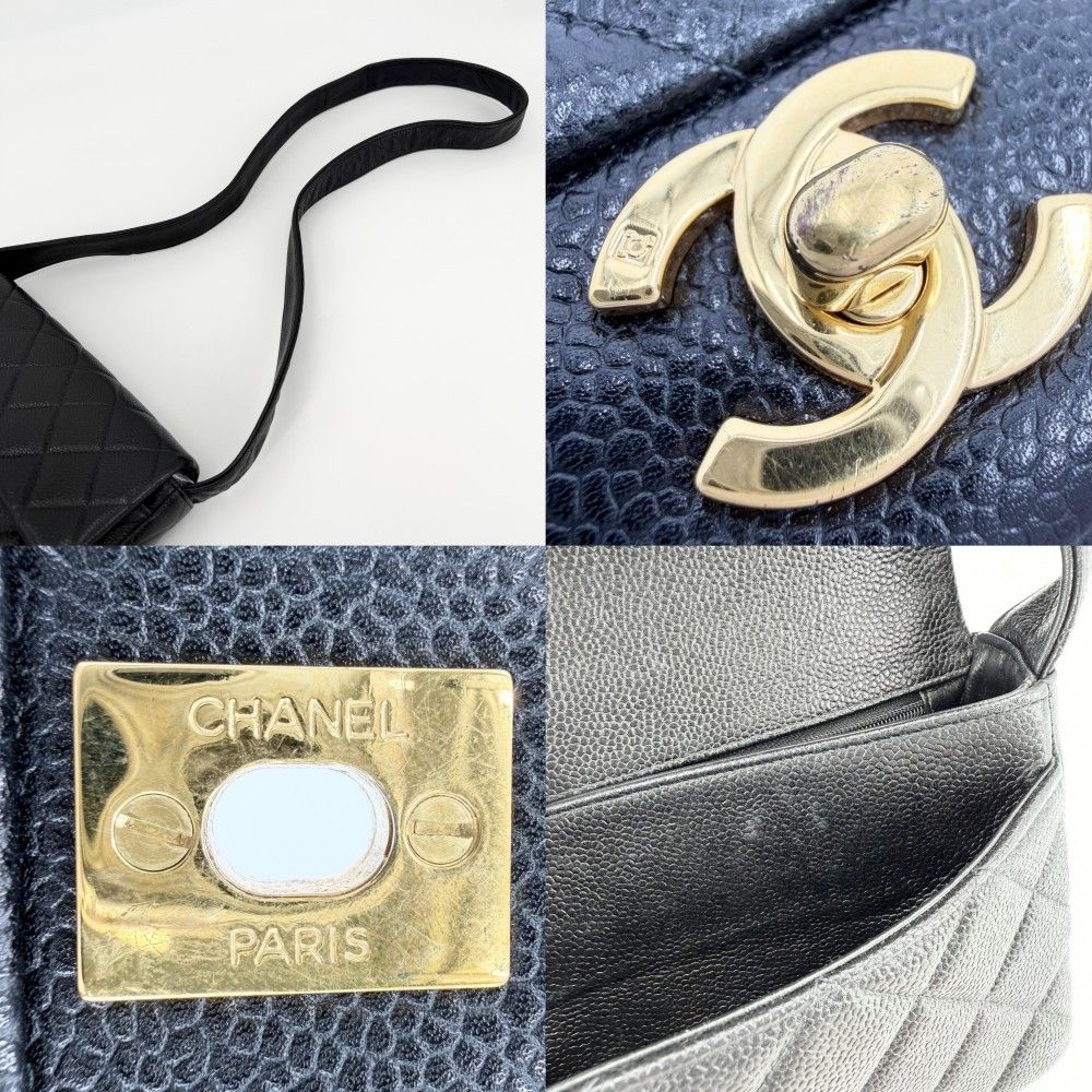 Chanel Shoulder Bag Quilted Crossbody Black Gold — view 8