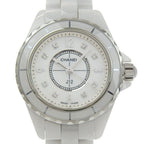 Chanel Diamond White Ceramic Quartz Analog Watch with Shell Dial