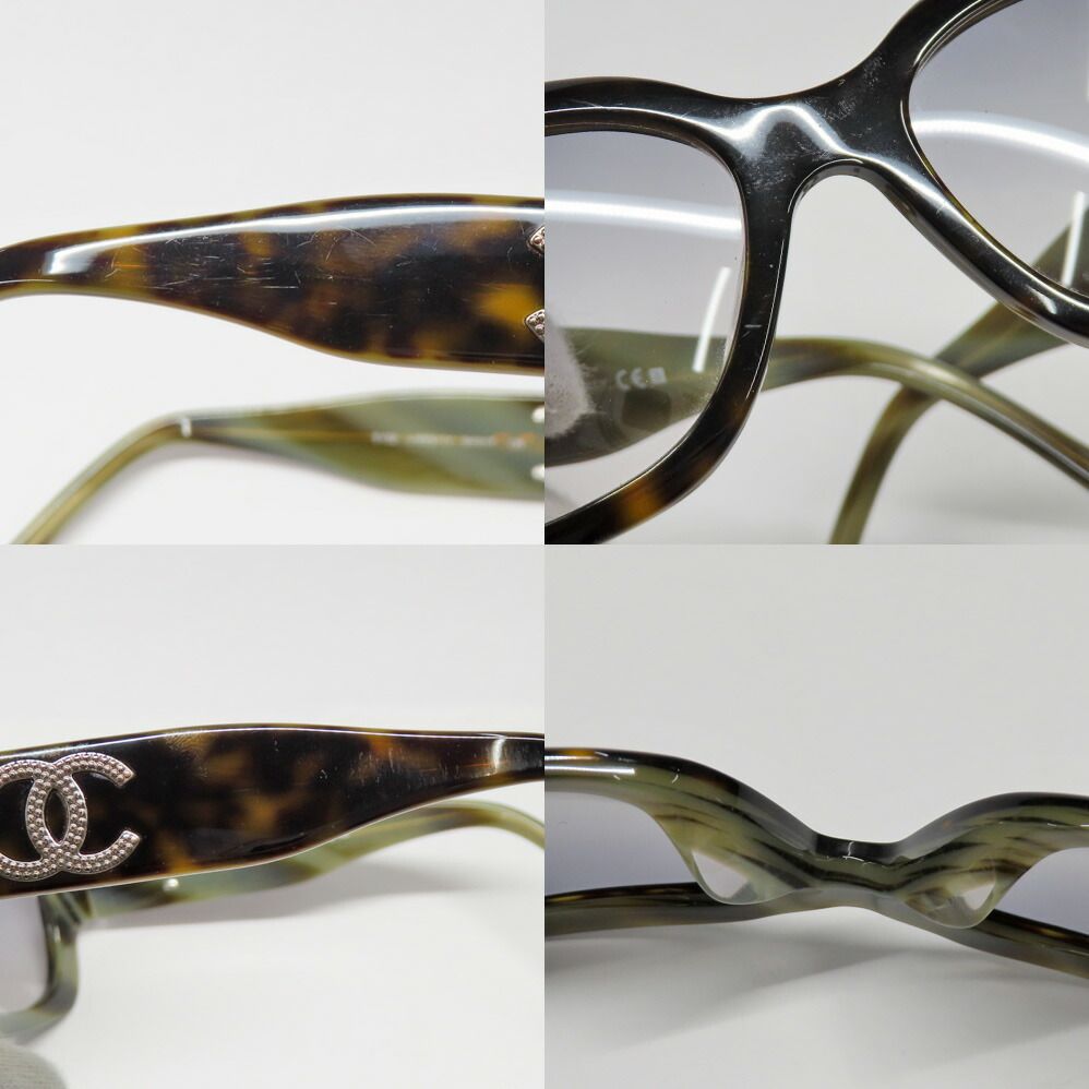 Chanel Sunglasses 11 Brown Gray Multicolor CC Logo Eyewear — view 9