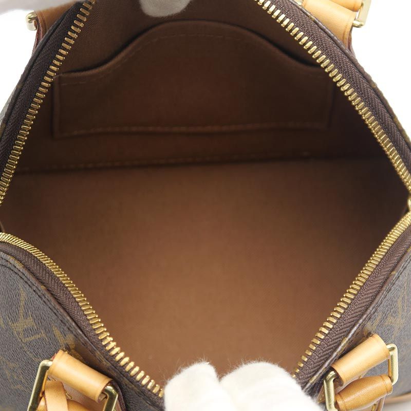 Louis Vuitton Monogram Alma BB Shoulder — view 7