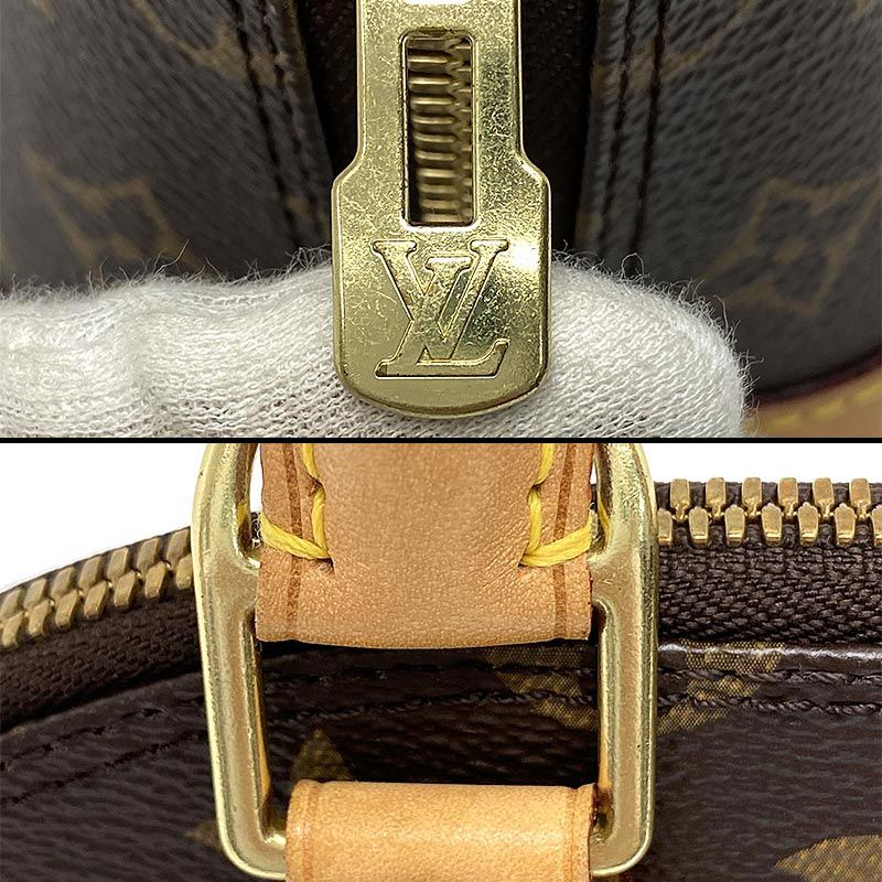 Louis Vuitton Monogram Alma BB Shoulder — view 8